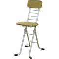 Reneseiko CSMF-320A Lily Chair, M, Natural/Silver